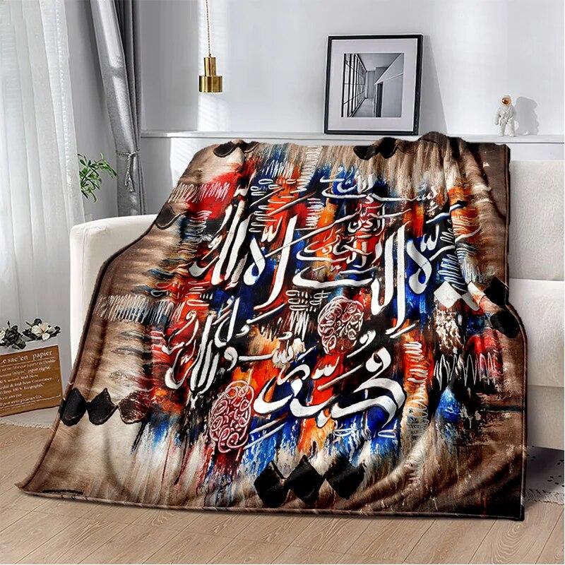 Islám muslimská modlitební kaligrafická přikrývka, měkká přikrývka pro domácí postel pohovka pohovka piknik cestovní kancelář přikrývka na odpočinek dítě