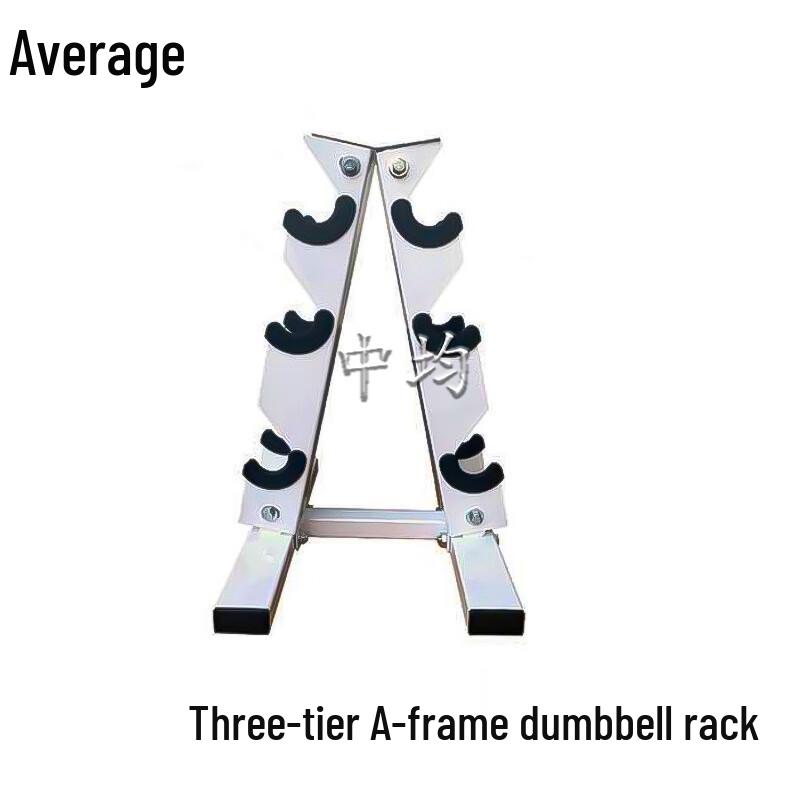Zhongjun 3A Home Gym Coated Steel Dumbbell Rack