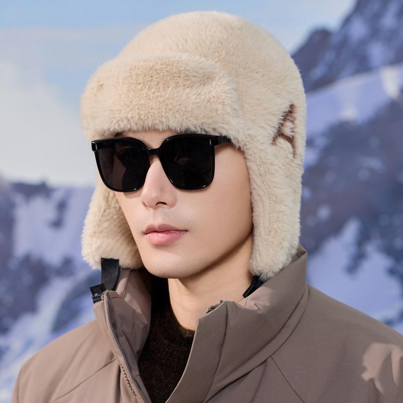 Winter warm ear protection Lei Feng hat men's and women's plush wool flight hat outdoor ski warm hat