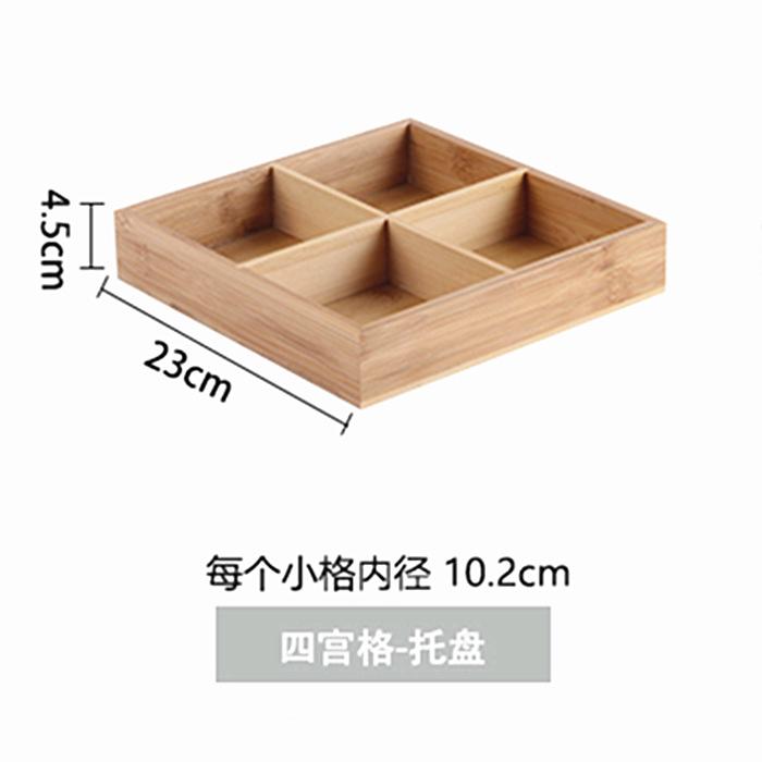Creative Design Nine-square Grid Tray Pot Side Dish Plate Dish Divider Tray Bamboo Snack PlatePlatter Wooden Box Saucer Tray