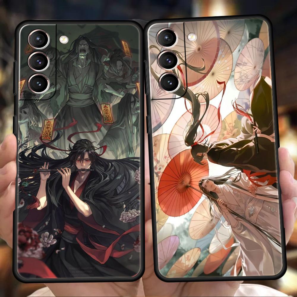 Phone Case for Samsung Galaxy S25 Edge S24 S23 S22 S20 S21 FE Ultra S10 S10E Plus Soft TPU Grandmaster Of Demonic Cultivation