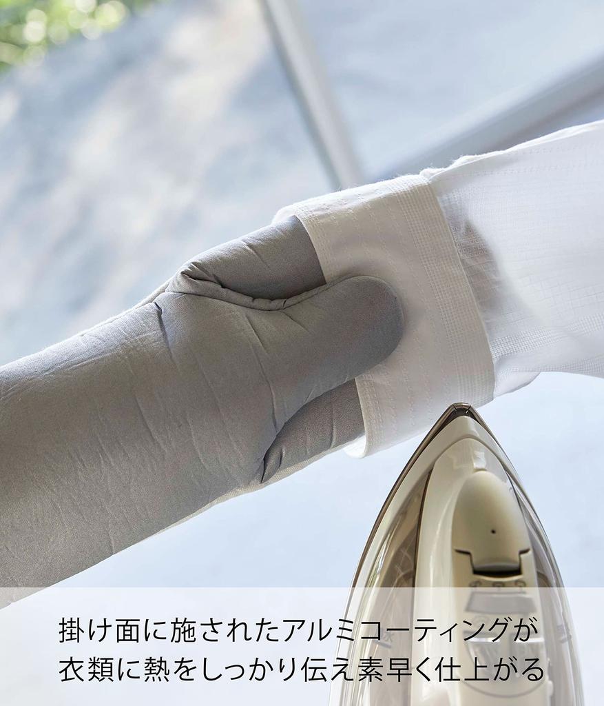 Železné palčáky Yamazaki Jitsugyo 4034 pro levé a pravé Přibližně š16 x H4 x Zpracované použití parního hliníku, hliník, výška 35 cm, kompatibilní,