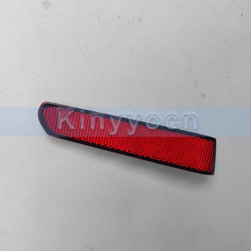 Car Tail Rear Bumper Reflectors Light Fog Lamp Base Cover For MG 5 MG5 -