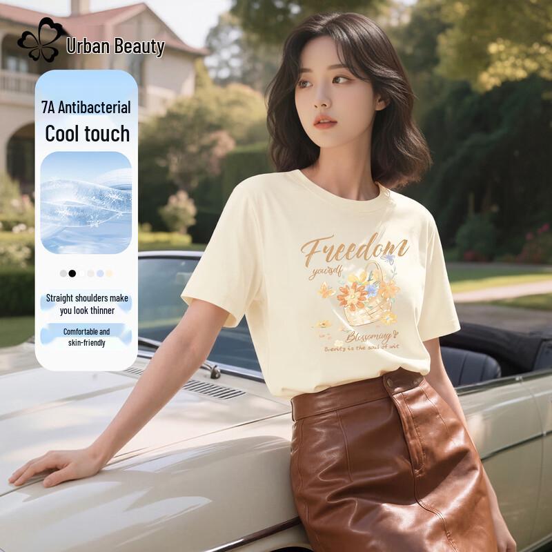 

Women s Summer Anti-bacterial Cool Floral Print T-shirt M