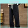 Casual Cotton Work Pants For Men With Elastic Waistband And Pockets For Fall Spring Urban Style