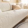 Winter Plush Sofa Cushion Four Seasons General Fabrics Leather Non-Slip Seat Cushions Modern Simple Sofa Cover Cover Thickened
