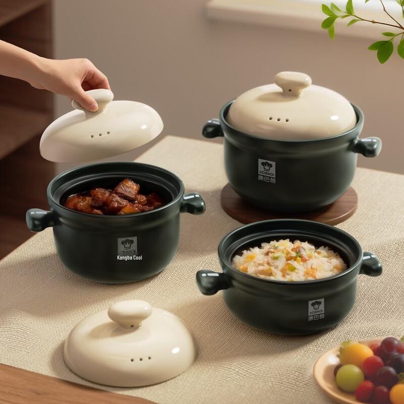 KOBACH Lark Series Ceramic Casserole