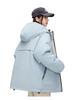 Men's 2025 Stylish Solid Color Hooded Windproof Down Jacket
