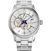 Orient Star Automatic Skeleton Watch Men's White Modern Design Japanese Made 2-Year Warranty