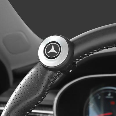 For Mercedes Benz A C E S Car 360° Steering Wheel Spinner Knob Power Handle Ball Turning Helper Auxiliary Booster Strengthener H3