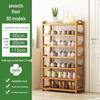 Camphor Bamboo Multi-layer Shoe Rack - Space-saving Floor Storage Cabinet for Dormitory Entrance