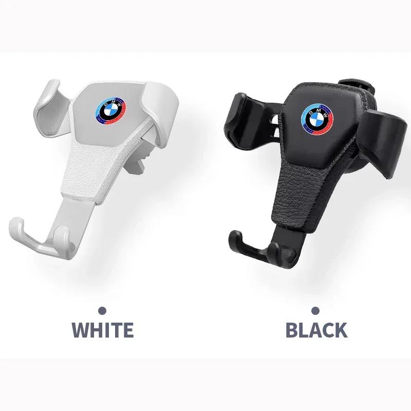 2025 Hot Gravity Car Phone Holder Air Vent GPS Stand Accessories For Bmw 50th Kith E60 M3 M5 M6 F01 F20 F10 F13 F15 F16 F30 F34