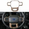Steering Wheel Panel Frame Cover Interior Trim for Ford F150  22 Wood Grain