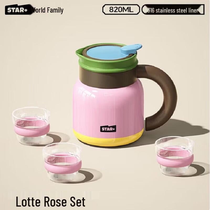 Shidajia Large Insulated Tea Kettle with Infuser