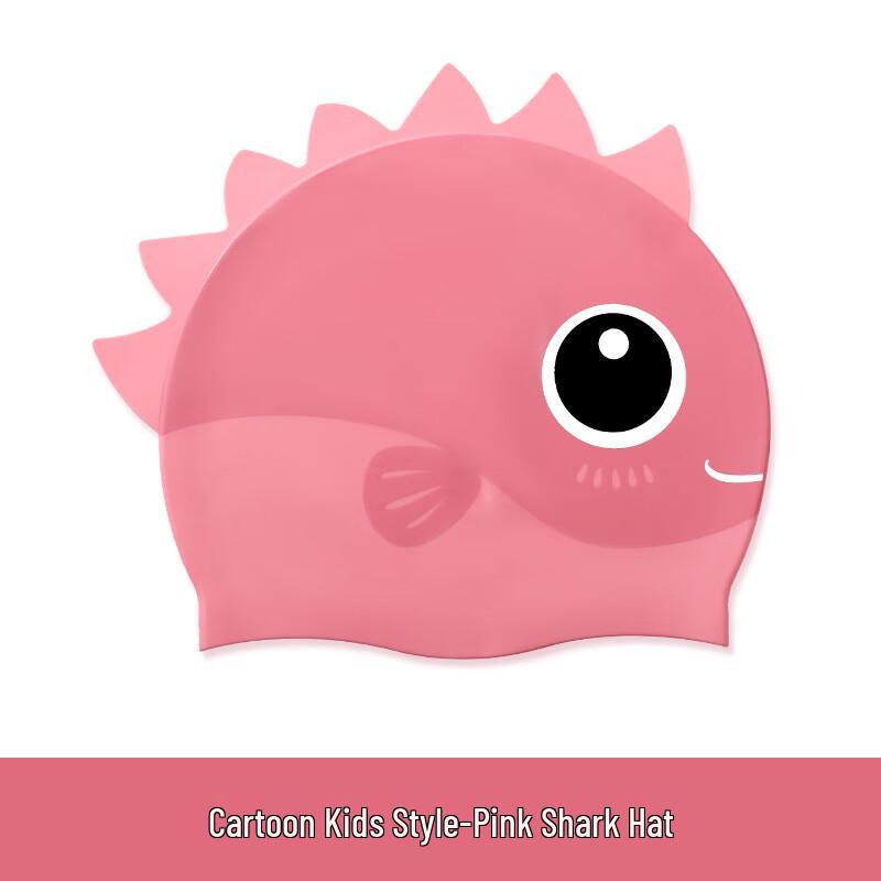 Comfort Fit Cartoon Children s Silicone Swim Cap