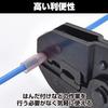 HAMILO Heat Shrink Connector 26-24AWG Insulated Crimp Terminal Waterproof Wiring