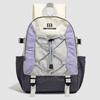 Outdoor Multi-functional Travel Bag Color Large Capacity Backpack
