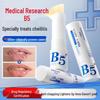 Moisturizing Lip Balm