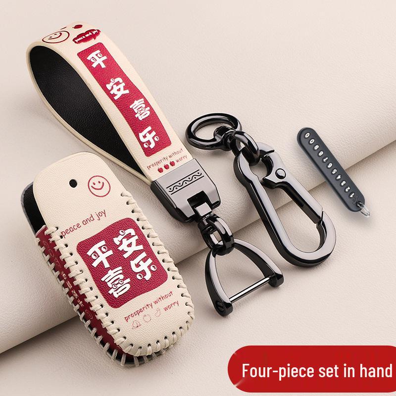 Cartoon Fernbedienungshülle für Niu Elektrofahrzeuge: N1s, U1, M2, Mqi2, US, U+ – Schlüsselanhänger-Zubehör für Männer und Frauen