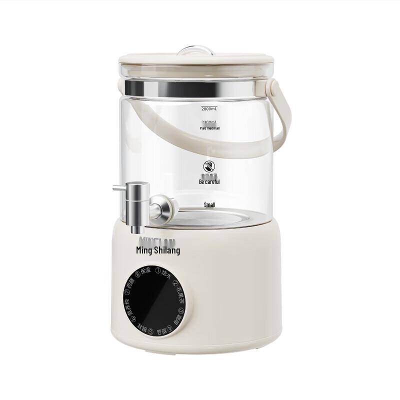 Mingshilang 3L Glass Multi-function Health Kettle