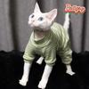Hairless cat clothes tricolor four-legged clothes Sphinx warm high stretch home four-legged clothes pet clothing