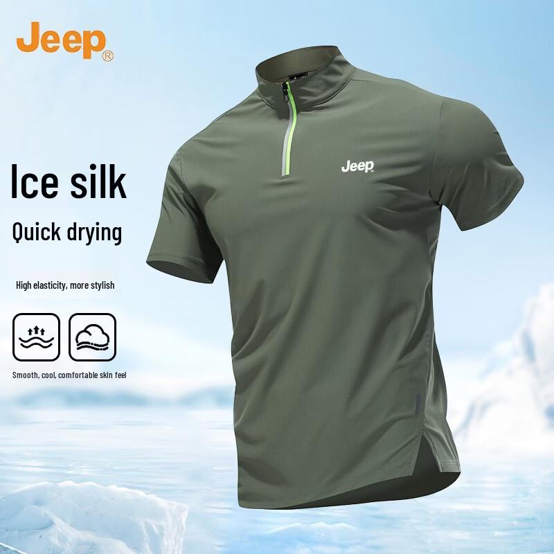 JEEP Men s Stand-Up Collar Ice Silk Quick-Dry T-Shirt 3XL
