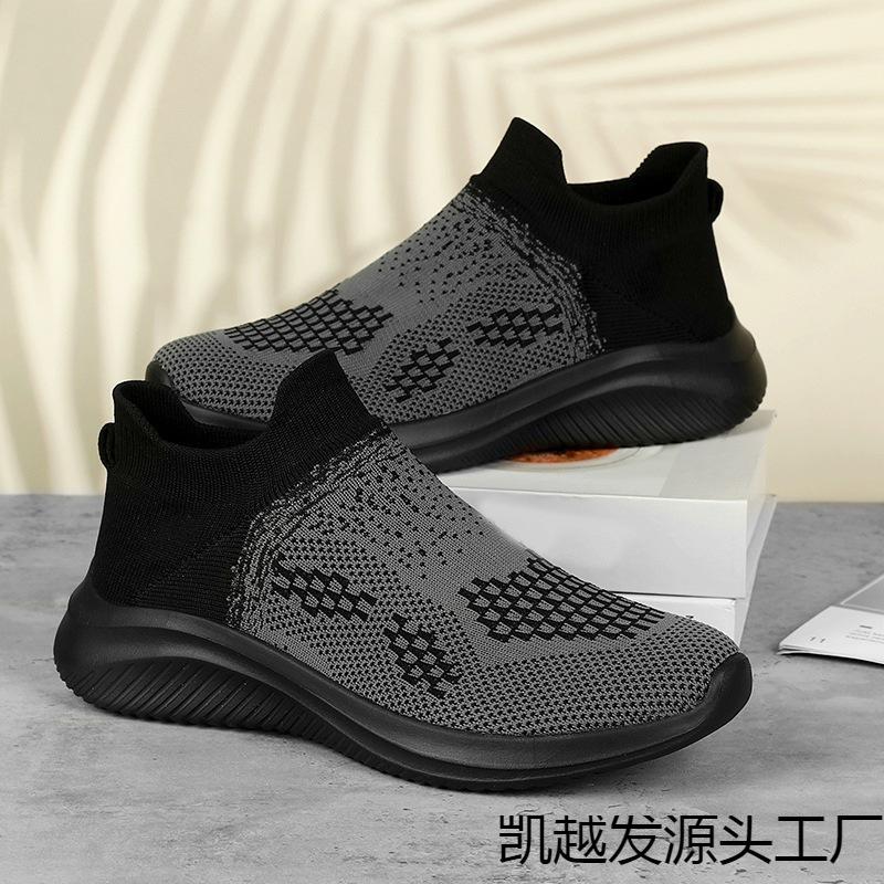 Summer new casual shoes breathable fly-woven sports shoes men's foot cover lightweight running shoes