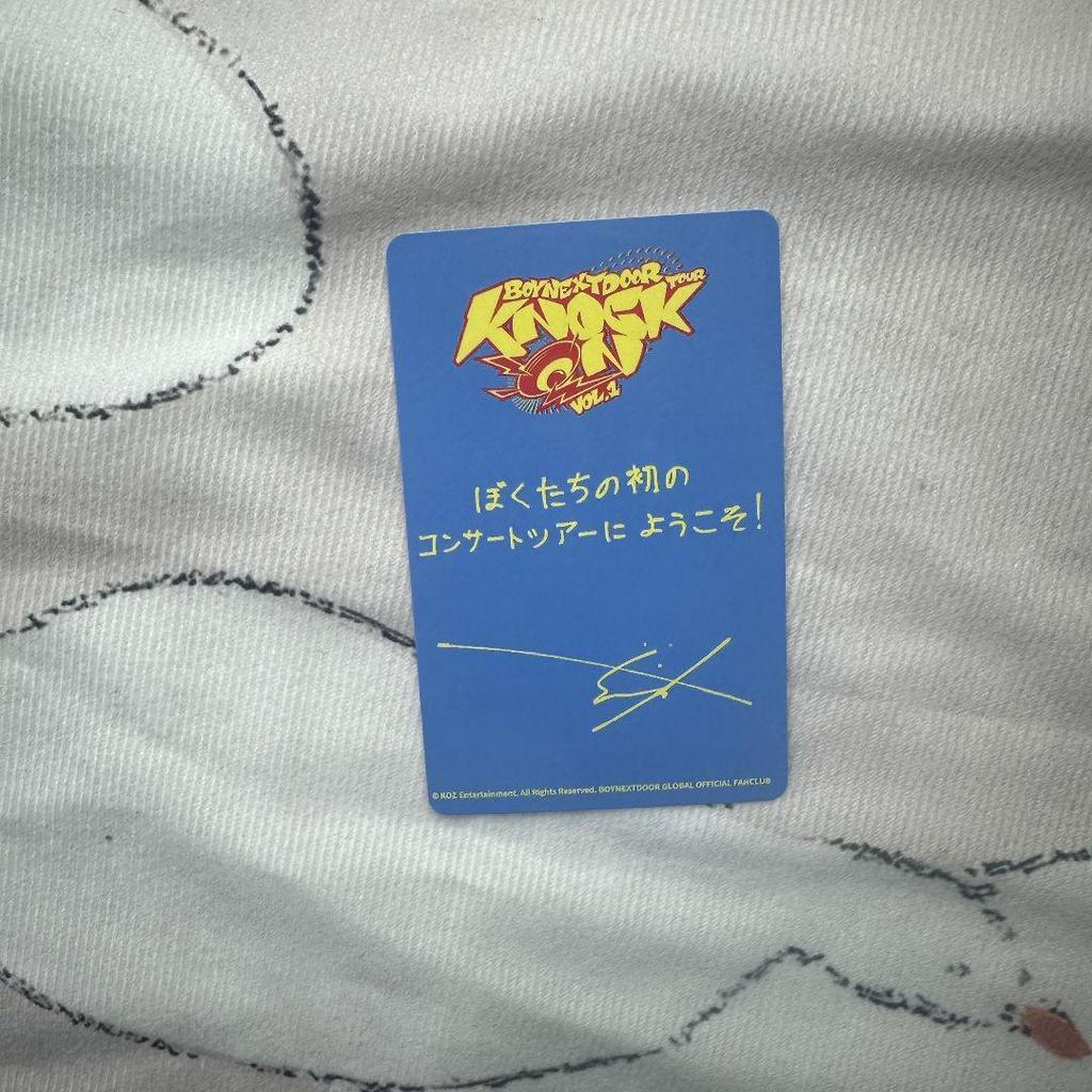 [USED] BOYNEXTDOOR Tachikawa venue limited BOYNEXTDOOR knock on Sonho trading card