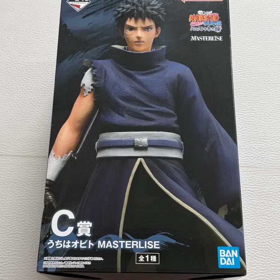 oh Vito Kuji figure