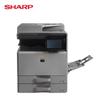 Sharp SF-S252RC Color Laser Multifunction Printer