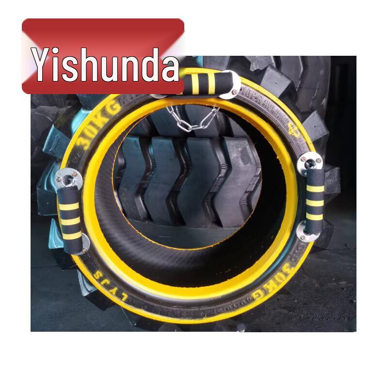Yishunda Fitness Training Tire