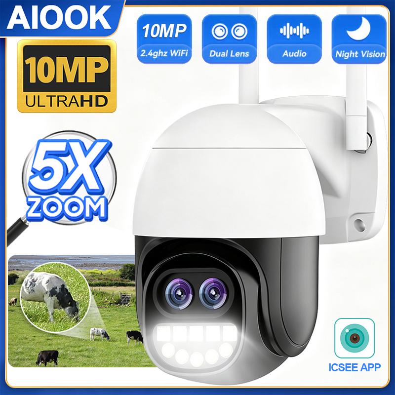 AIOOK Dual lens HD 10MP outdoor camera 5X ZOOM WIFI camera mobile tracking full-color night vision two-way intercom ICSEE APP