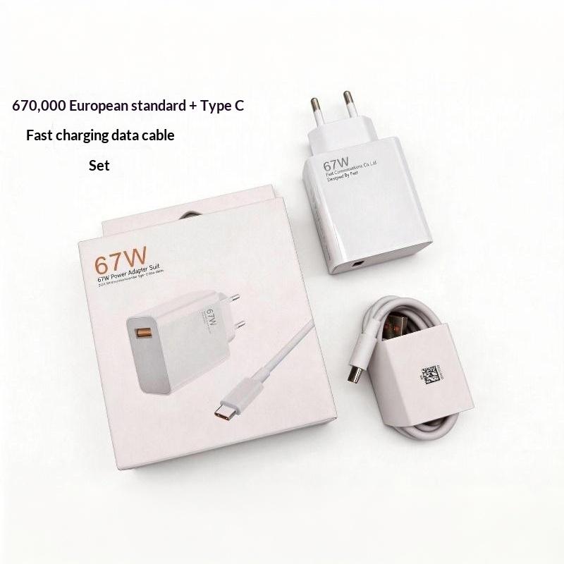 Mini USB Fast Charger 33W 67W 90W 120W Turbo Charge Overheat Protection 81% Faster for Pocket Carry Outdoor Trip Use