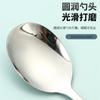 Korean 304 Stainless Steel Portable Tableware Three-piece Set Tableware Fork Spoon Chopstick Set
