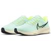 New Nike Air Zoom Pegasus 39 Barely Green Volt DH4071-301