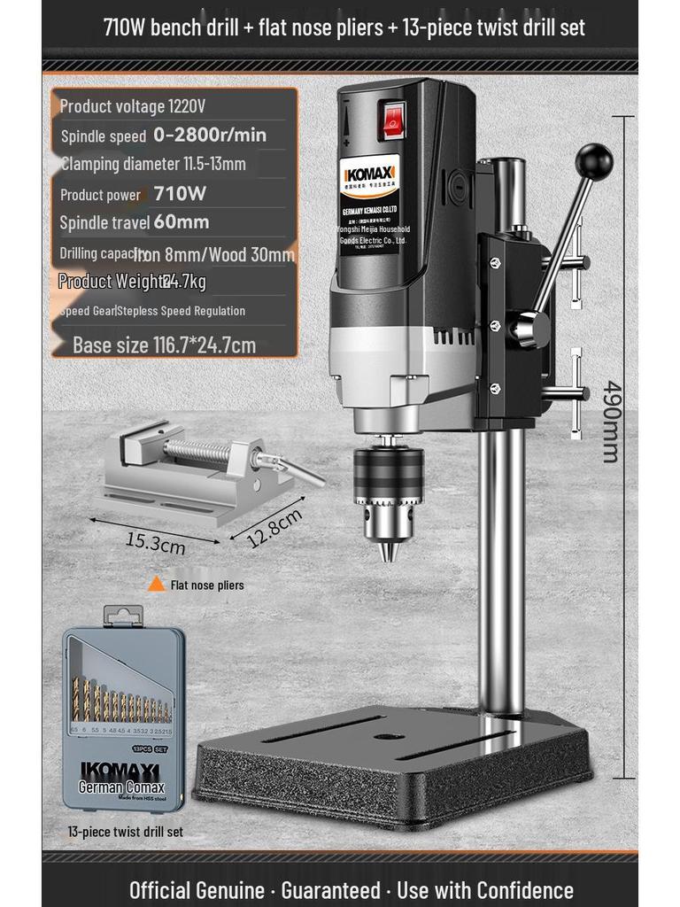 220V High-Power Industrial Drill Press: Precision Bench Drill & Multifunctional Milling Machine