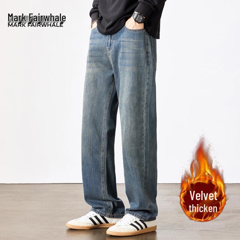 Mark Fairwhale Men's Premium Relaxed Fit Straight Leg Jeans