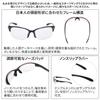 sports sunglasses LUNA BRBK Photochromic Brown x Clear Black Photochromic Clear to Smoke Golf Tennis Running Small Compact [SWANS] Japanese-made