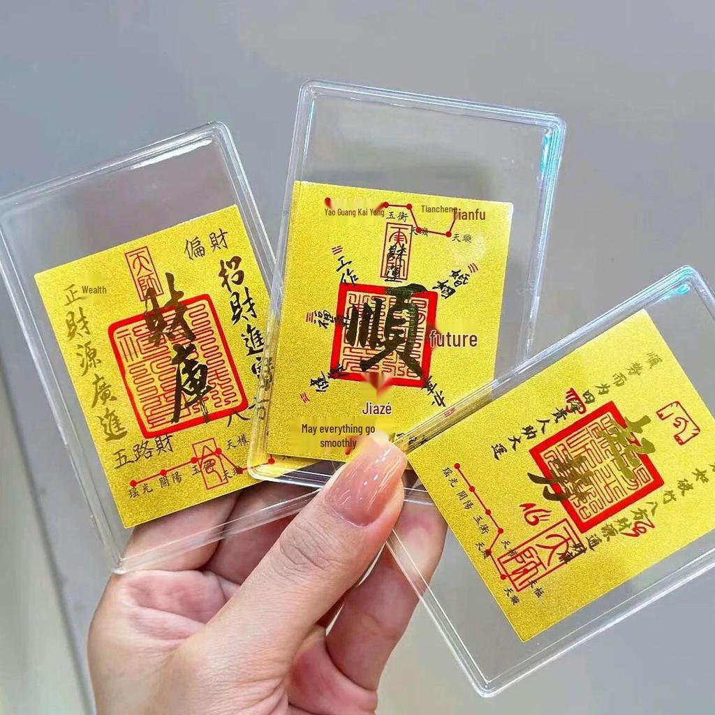 999 Pure Gold Shunshun Lucky Wealth Phone Sticker - Creative New Year Back Adhesive