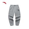 Men's Winter Embroidered Fleece Sweatpants
