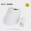 Summer sunscreen hat outdoor travel visor hat big brim headband straw hat fashion versatile empty top hat children