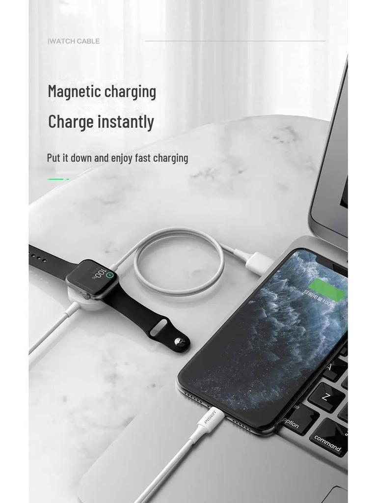 PISEN iWatch 2-in-1 Lightning & Wireless Magnetic Charging Cable
