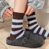 Women's Winter Wool Blend Chunky Knit Socks - Color Block, Speckled, Striped, College Style, Long & Warm.