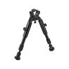 6-inch Round Head Tactical Bipod