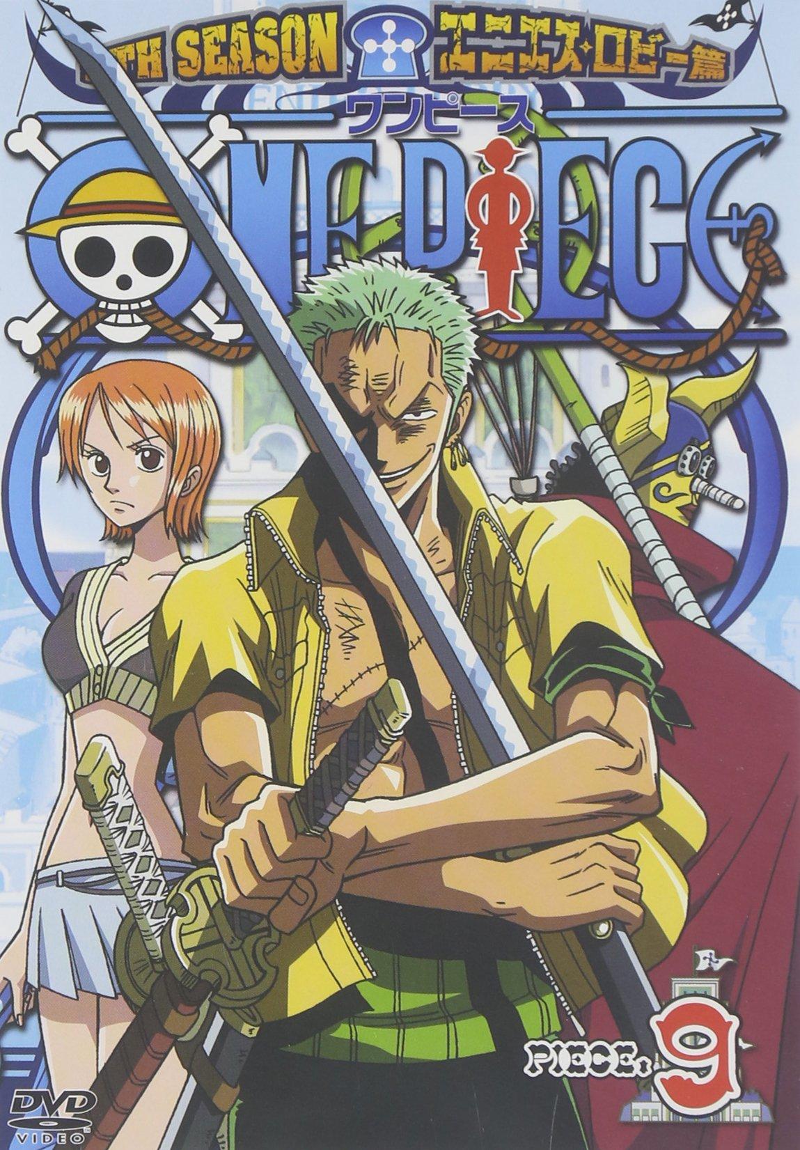 

ONE PIECE 9TH Season Enies Lobby Edition часть 9 [DVD]