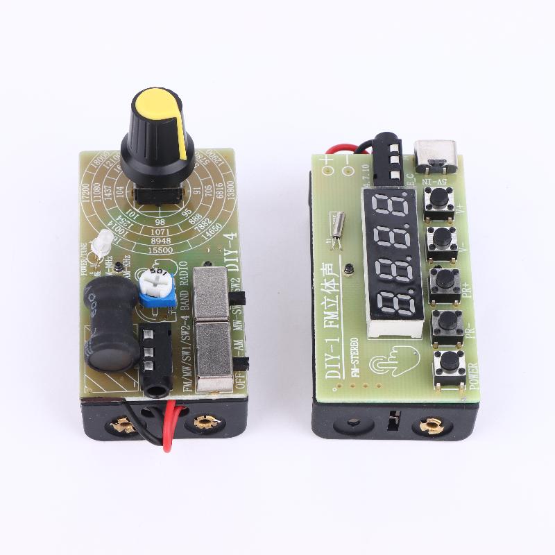 4-Band Digital Fm Mw Sw Radio Am Fm Medium Wave Shortwave Receiver Broadcasts Headphone Radio Module Antenna Volume Adjustable