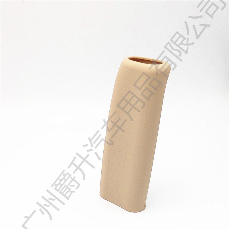 Volkswagen Silicone Automatic Gear Shift Cover for Santana, Polo, Viloran, Golf, Passat, Touran, Lavida, Touareg.