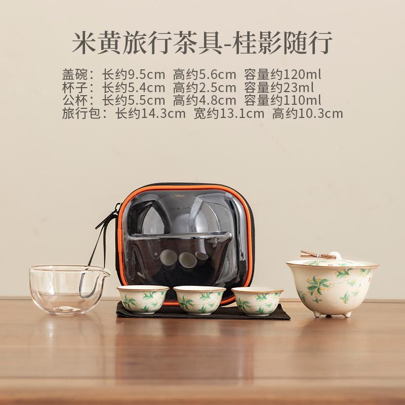 Off-white Hand Painted Flowers Travel Tea Set Kit Retro 1 Bowl 3 Cups Tea Maker Organizer Portable Outdoor Stock Bags Ornaments