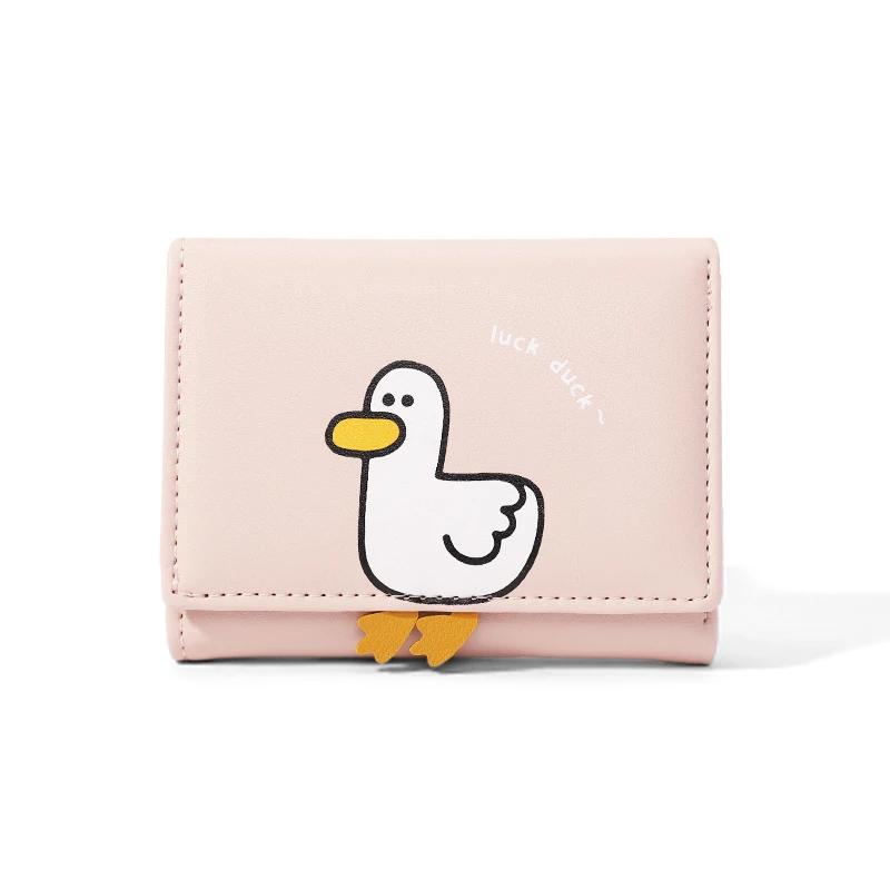 Creative Cartoon Luck Duck Design Women Wallet PU Leather Card Holder Short Fold Wallets Purse