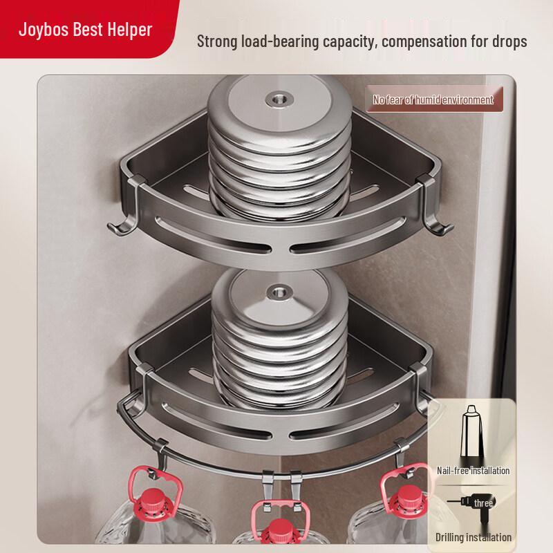 Drill-Free Aluminum Bathroom Storage Shelf